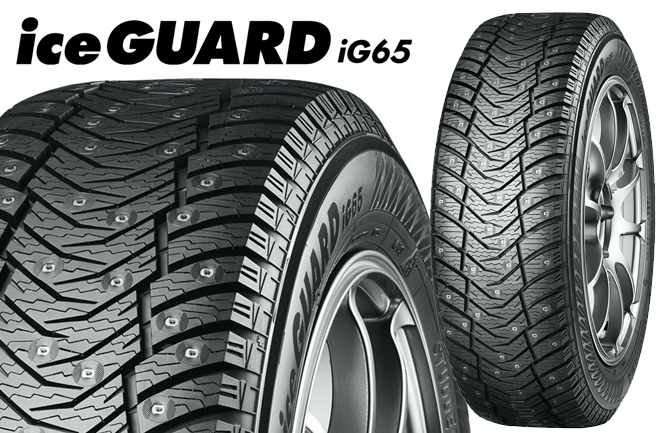 Yokohama Ice Guard IG65 (1)
